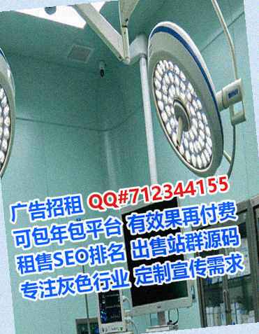 理县借卵子文化传媒门市部